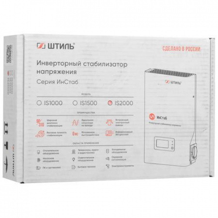 Стабилизатор напряжения Штиль ИнСтаб IS2000