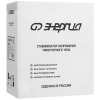 Стабилизатор напряжения Энергия Classic 12000